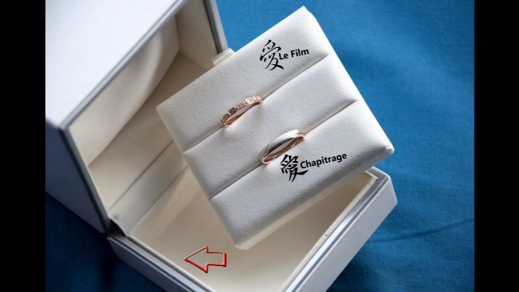 icône ArthurAyaMariage2019